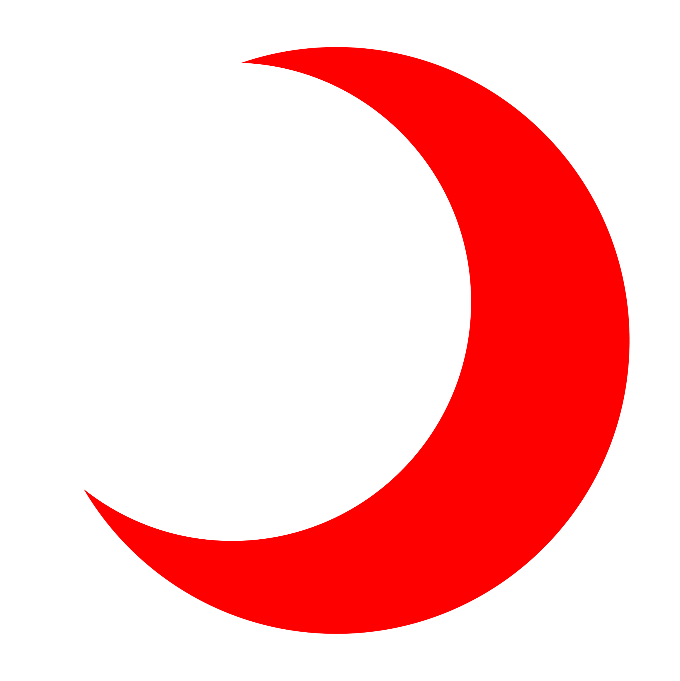 The Uenluom Logo